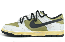 Nike: Светлые кроссовки  Dunk