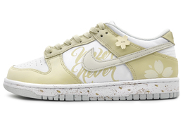 Nike: Жёлтые кроссовки  Dunk