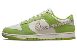 Nike: Белые кроссовки  Dunk Low