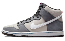 Nike: Белые кроссовки  SB Dunk High Pro