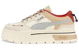 PUMA: Белые кроссовки  Mayze