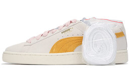 PUMA: Белые кроссовки  Suede Classic XXI