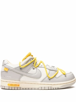 Nike: Белые кроссовки  Dunk Low