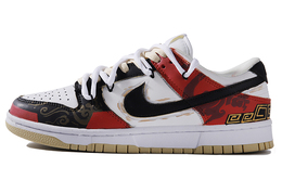 Nike: Чёрные кроссовки  Dunk