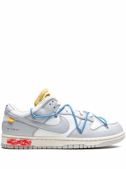Nike: Белые кроссовки  Dunk Low