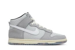 Nike: Серые кроссовки  Dunk High