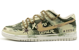 Nike: Белые кроссовки  Dunk