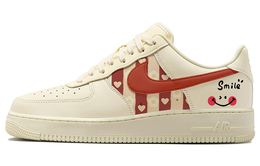 Nike: Бежевые кроссовки  Air Force 1