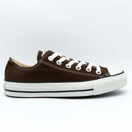 Converse: Коричневые кроссовки  All Star OX