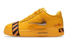 Nike: Жёлтые кроссовки  Air Force 1