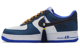 Nike: Белые кроссовки  Air Force 1