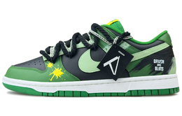 Nike: Жёлтые кроссовки  Dunk