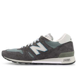 New Balance: Серые кроссовки  1300