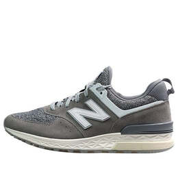 New Balance: Серые кроссовки  574