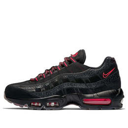 Nike: Чёрные кроссовки  Air Max 95