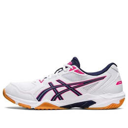 Asics: Белые кроссовки 