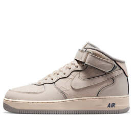 Nike: Бежевые кроссовки  Air Force 1