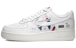 Nike: Бежевые кроссовки  Air Force 1