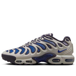 Nike: Серые кроссовки  Air Max Plus