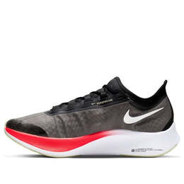 Nike: Чёрные кроссовки 