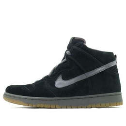 Nike: Чёрные кроссовки  SB Dunk High Pro