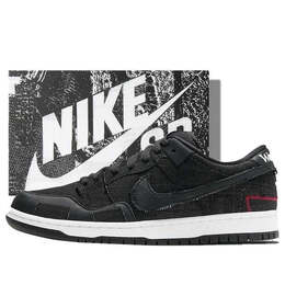 Nike: Чёрные кроссовки  SB Dunk Low