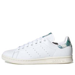 Adidas: Белые кроссовки  Stan Smith