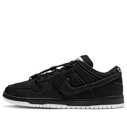 Nike: Чёрные кроссовки  SB Dunk Low