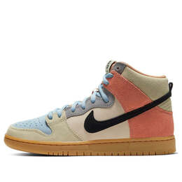 Nike: Синие кроссовки  SB Dunk High Pro