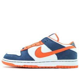 Nike: Белые кроссовки  SB Dunk Low Pro