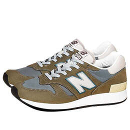 New Balance: Синие кроссовки  1300