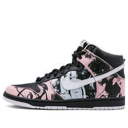 Nike: Чёрные кроссовки  SB Dunk High Pro