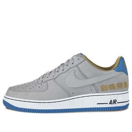 Nike: Серые кроссовки  Air Force 1