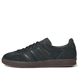 Adidas: Зелёные кроссовки 