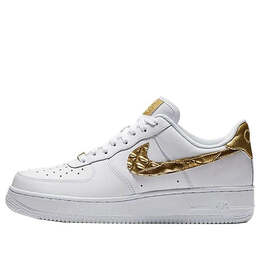 Nike: Белые кроссовки  Air Force 1