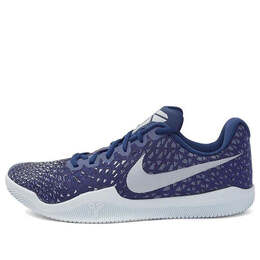 Nike: Синие кроссовки 