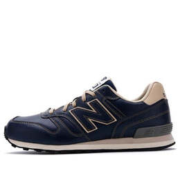 New Balance: Синие кроссовки 