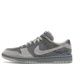 Nike: Серые кроссовки  SB Dunk Low Pro