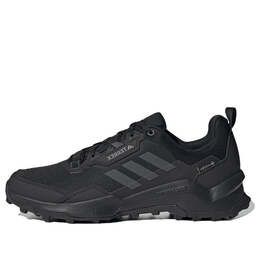 Adidas: Чёрные кроссовки  Terrex