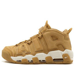 Nike: Жёлтые кроссовки  Air More Uptempo