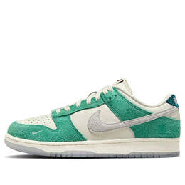 Nike: Зелёные кроссовки  Dunk Low