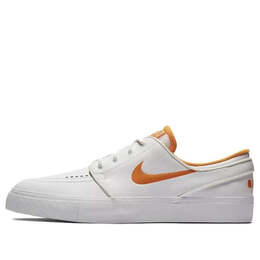 Nike: Белые кроссовки  Zoom Stefan Janoski