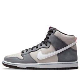 Nike: Серые кроссовки  SB Dunk High Pro