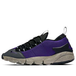 Nike: Серые кроссовки  Air