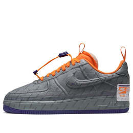 Nike: Серые кроссовки  Air Force 1 Low