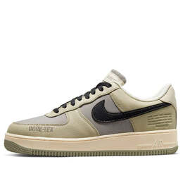 Nike: Бежевые кроссовки  Air Force 1