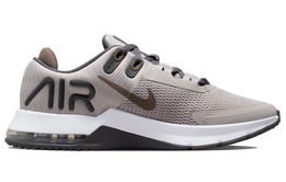 Nike: Серые кроссовки  Air Max