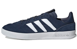 Adidas Originals: Кроссовки 