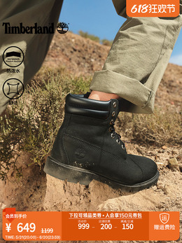Timberland: Чёрные ботинки 