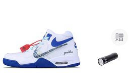 Nike: Белые кроссовки  Legacy